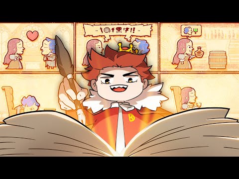 선택지에따라 내용이 완전히 바뀌는 동화 ㅎㄷㄷ