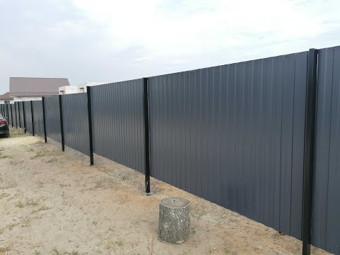 забор из профлиста своими руками.