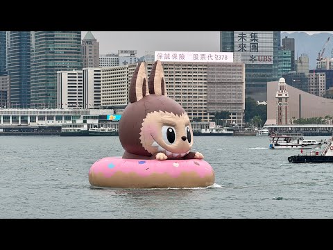 巡遊盛事  LIVE  |  全球首創大型海上公共藝術展覽 「維港海上大巡遊」   四個人氣角色巨型充氣雕塑首度海上巡遊   |  金鐘添馬公園  |  Channel WE HK