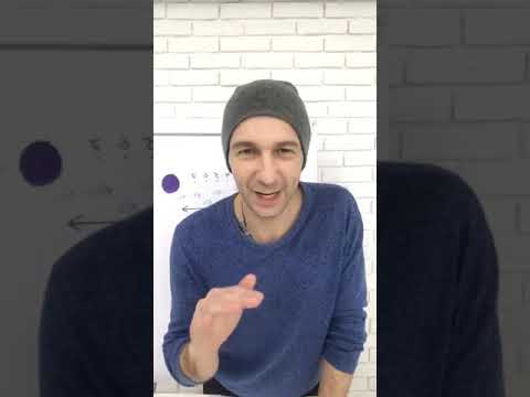 Тестируем фиолетовый микстон 1 часть