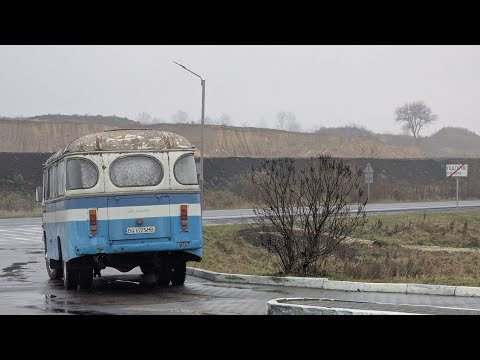 Через пів країни на старенькому ПАЗ-672М! Як ми кемпер купували.