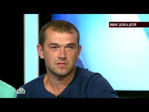 Говорим и показываем 2025 😂 Выпуск от 28.11.2025 «Любит делать детей» Передачи НТВ