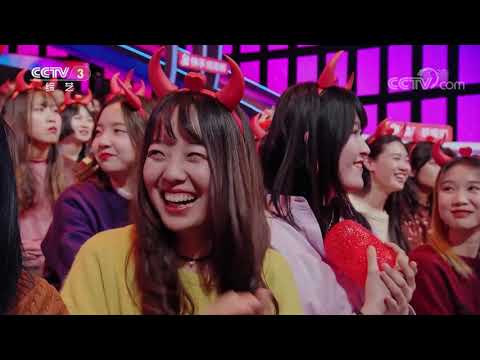 方芳和何赛飞合作演唱越剧名段《十八相送》| CCTV春晚