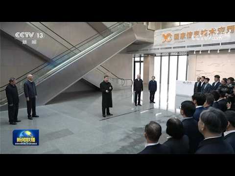 On the eve of the Spring Festival, Xi Jinping visited and extended greetings to grassroots cadres...