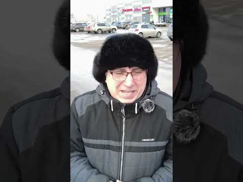 ШТРАФПЛОЩАДКА за БРОНИРОВАНИЕ ФАР