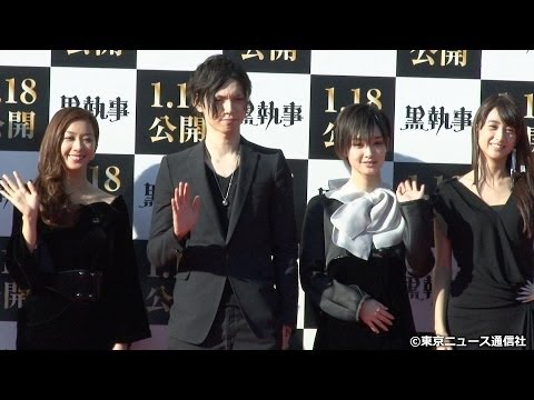 【TNS動画ニュース】水嶋ヒロ、3年ぶりの復帰作は「プレッシャーの大きい役でした」...映画「黒執事」完成報告イベント
