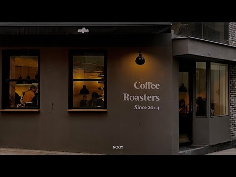 [playlist]내가 좋아하는 카페에서☕️ |내 방을 한남동 카페로 만들어주는 카페 음악 플리🎧