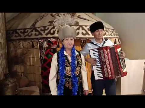 16,12,2025 Маданиаттын мыкты кызматкери СЫРГА ДУЙШЕВА коштогон КАМЧИБЕК ЭШИЕВ 