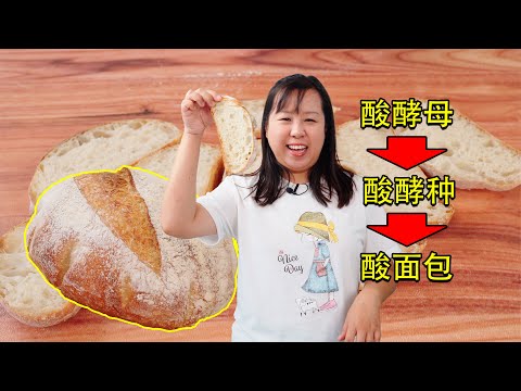 I heard that pasta is easier to digest this way.