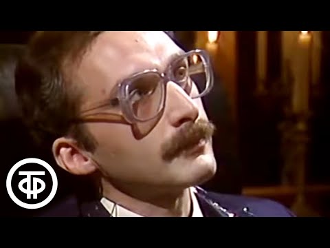 Что? Где? Когда? Эфир 29.12.1990