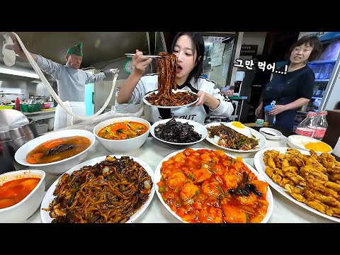 Jajangmyeon that the 70-year-old owner kneads?!😳 Chinese food mukbang
