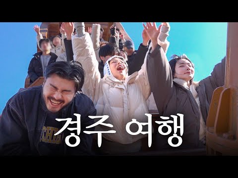 스타 자매님들과 나들이 (w. 비비 나경)