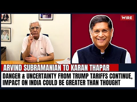 Danger & uncertainty from Trump tariffs continue, impact on India could be greater than thought