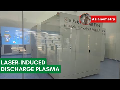 China’s “New” EUV Light Source