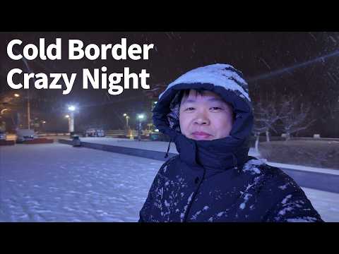 在最寂寞的东北边城,夜晚突然降大雪,人们竟在鸭绿江边,这样报团取暖……奇妙的中朝边境之夜!阿树闯东北EP57