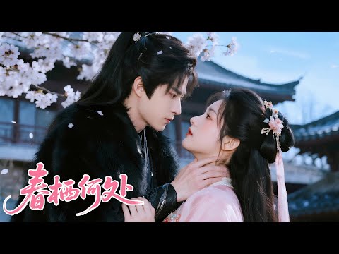 She cared for paralyzed general for three years, he cold,she left, became another’s treasure!