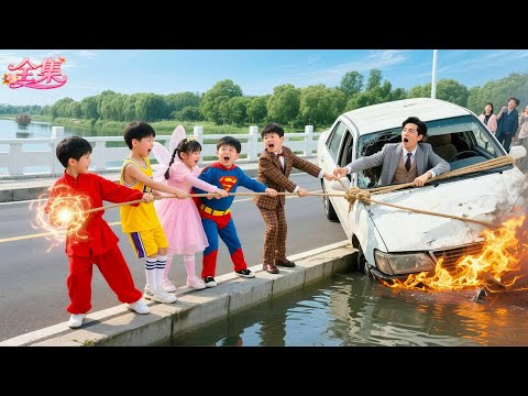 總裁車禍落水，竟被天才5胞胎合力救出！定睛一看五張小臉酷似自己！竟是六年前和那個女人一夜春宵生下的孩子！當場激動追問：「你們的媽咪在哪兒？！」