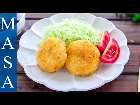 海老奶醬可樂餅/Ebi Cream Croquettes |MASAの料理ABC