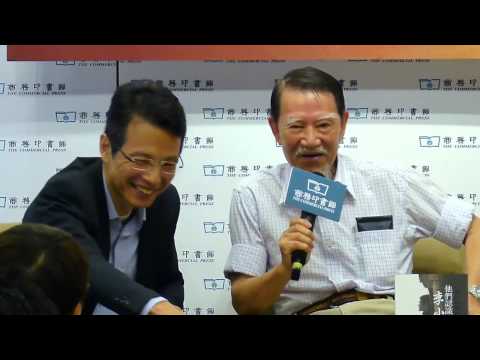 我們認識的李小龍(下)