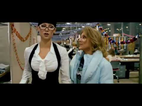 Zолушка - trailer.