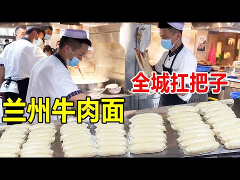 One popular beef noodles restaurant in Lanzhou ! Consume 2000 servings a day !