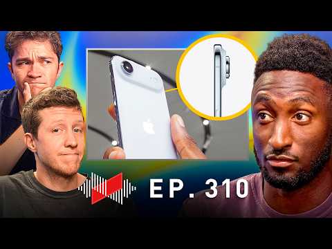 The iPhone 17 Event!