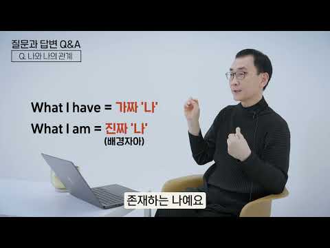 When I feel like a piece of trash who can't even make money