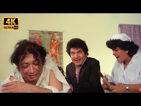 मुझे झूठ बोलने का इंजेक्शन लगाओ | Asrani, Kader Khan | Jaisi Karni Waisi Bharni Movie | Comedy Scene