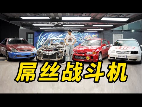 一萬塊！誰是最強二手車？