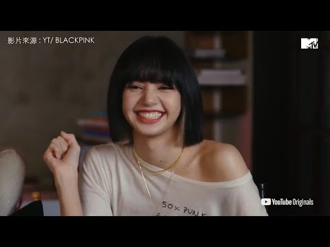 【M有料】Lisa被問團員誰會最早結婚 直喊Jennie反被指自己|MTV NEWS