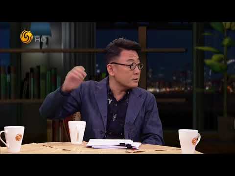 《锵锵三人行》20170215 李玫瑾：杀妻的男人在外表现定是怂人（马未都 李玫瑾）