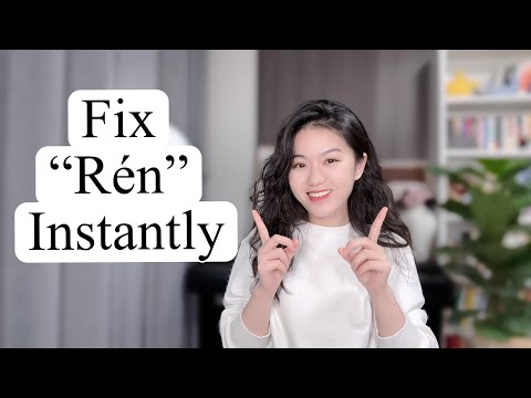 How to Pronounce Chinese Pinyin "R" (Rén) Correctly | Vocal Coach Tips