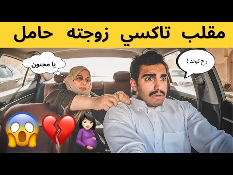 رجعت للقناة بأقوى مقلبب فالتاريخ 😂💔