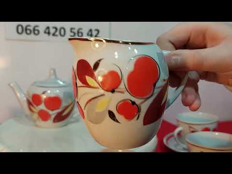 FOUR TEA SERVES. GERMAN CRYSTAL. STRIY MANGANESE GLASS.