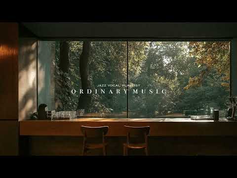 [playlist] 고요한 계절, 낭만의 순간이었다