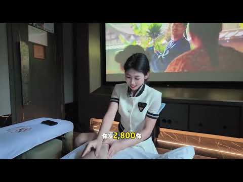 Chinese Foot Bath and Massage。