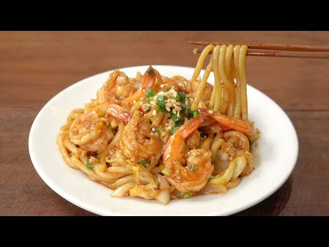 [SUB] Stir-Fried Prawn Udon Noodles :: Stir-Fried Shrimp Noodles :: Easy Recipe