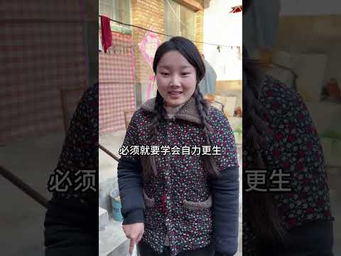 苦苦寻找十年的初恋女友 今天终于找到了她 没想到现在她却成了盲人 #正能量 #美食 #记录生活 #民间传统美食 #太香啦