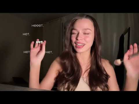 МОЁ ПОСТУПЛЕНИЕ В ТЕАТРАЛЬНЫЙ | ВТОРОЕ ВЫСШЕЕ