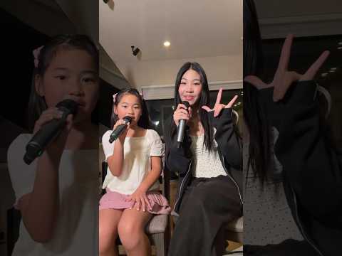 Go sub to @AveryLin123 #faraworldstar #singing #cover #katseye