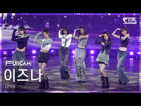 [안방1열 풀캠4K] 이즈나 'Racecar' (izna FullCam) @SBS Inkigayo 251102