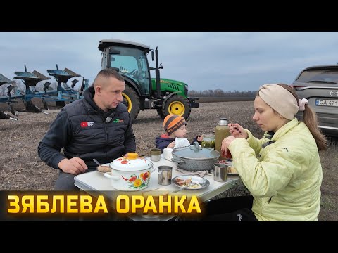 🇺🇦Plowing the PROBLEM area. Where you work is where you eat! Our day in the field 🚜🍲