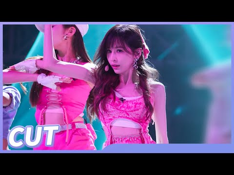 【王心凌CUT】两种风格双舞台完美呈现！《梦不落雨林》甜酷唱跳＆《孤独颂歌》优雅舞步一次全满足！《乘风破浪》Sisters Who Make Waves S3 EP9丨MangoTV Idol