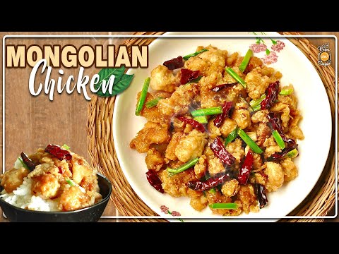 How to make Mongolian Chicken | Recipes Are Simple