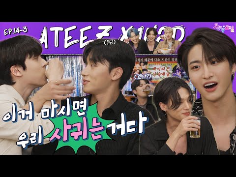 [EN/JP] Pirates who know how to play, the real exciting vibe of a drinking party 🏴‍☠