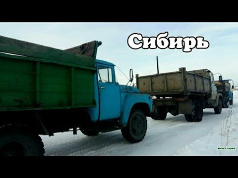 ЗИЛ 130 или ГА3 53 ЧТО КУПИТЬ С БЮДЖЕТОМ В 120ТЫС , плюсы и минусы ЗИЛ КОРОТЫШ