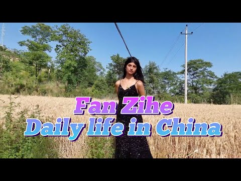 不开口埃及艳后,一开口河南馏馍的小黑妮范梓鹤Fan zihe