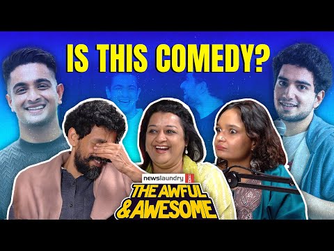 The White Lotus S3, Mrs., BeerBiceps row | Awful and Awesome Ep 380