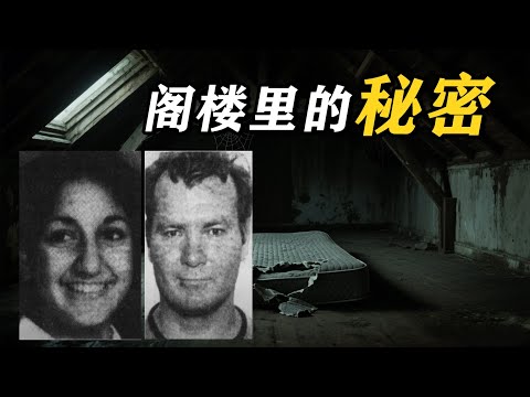 一个听上去非常离谱，但却是真实发生过的故事