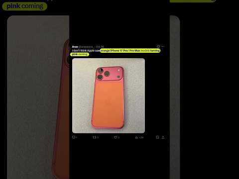 iPhone 17 Pro Max Cosmic Orange Color Problem  | Cosmic Pink Issue Explained in Bangla | Apple Color